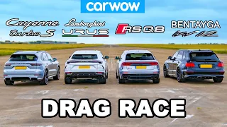 Lamborghini Urus vs Audi RSQ8 vs Bentley Bentayga vs Porsche Cayenne Turbo S: DRAG RACE