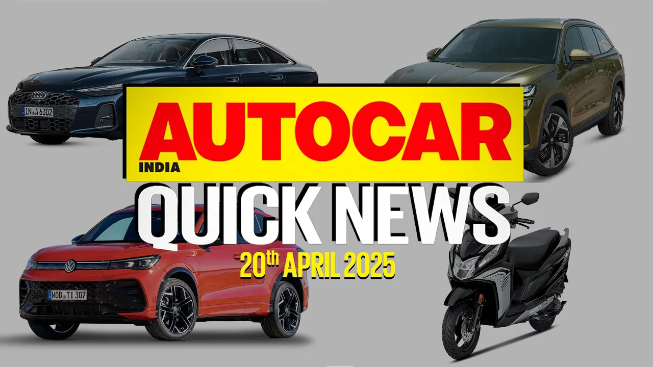 Skoda Kodiaq & VW Tiguan R-Line launched,  Curvv Dark Edition, Honda Dio 125 | News | Autocar India
