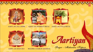 Aartiyan Part 2 By Mahendra Kapoor [Full Audio Song Juke Box] I Aartiyan
