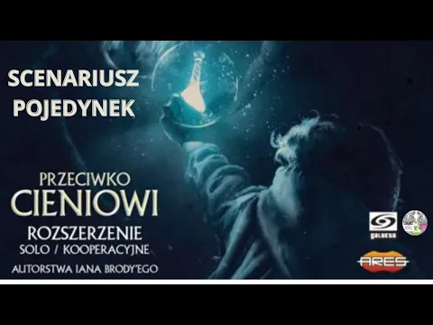 Wojna o Pierścień Przeciwko Cieniowi - Pojedynek