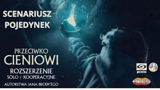 Wojna o Pierścień Przeciwko Cieniowi - Pojedynek
