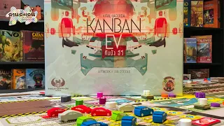 Lanlalen EP302:Kanban EV (Electric Vehicles)