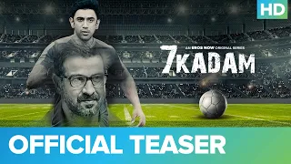 7 Kadam - Official Teaser | Ronit Roy | Amit Sadh | An Eros Now Original Series