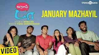 January Mazhayil Song - Making Video | Hi Da | Ashwin | Brinda Das | Vishal Chandrashekhar