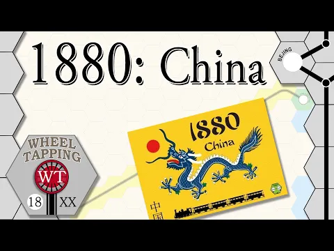 Wheel Tapping 07 - 1880: China