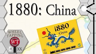 Wheel Tapping 07 - 1880: China