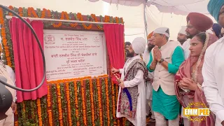 In My Village Dhaddrian I.T.I  -Some Thoughts With The Foundation Stone Dhadrianwale