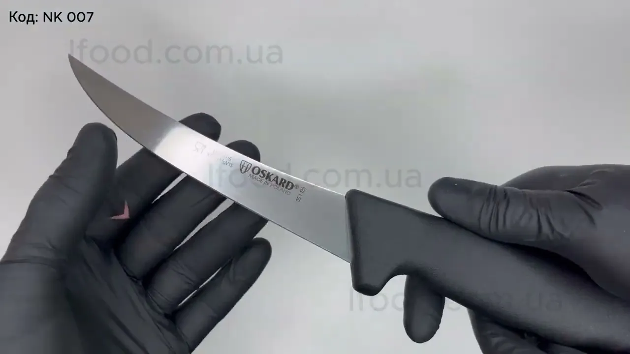 Нож обвалочный OSKARD 150 мм изогнутое лезвие черный NK 007 czarny