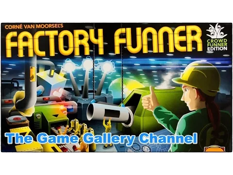 【ボードゲーム レビュー】「Factory Funner」- リアルタイム工場建築