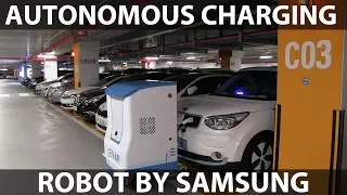 EVAR - autonomous charging robot by Samsung