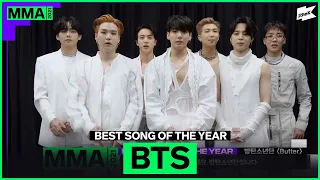 [MMA 2021] BEST SONG OF THE YEAR 수상소감 - BTS (방탄소년단) | MELON MUSIC AWARDS 2021