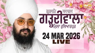 Live gurmat samagam garhdiwala hoshiarpur 24 march 2026 Dhadrianwale