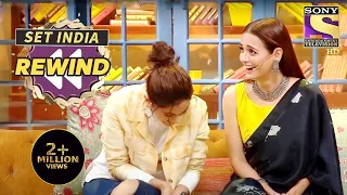 Bhuri Entertains The Cast Of 'Thappad' | The Kapil Sharma Show | SET India Rewind 2020 Bhuri Entertains The Cast Of 'Thappad' | The Kapil Sharma Show | SET India Rewind 2020