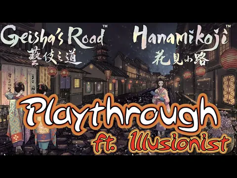 Hanamikoji: Geisha's Road - How to Play + Playthrough ft. Illiusionist!