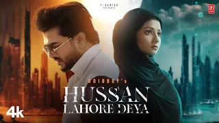 Hussan Lahore Deya video