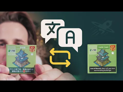 How to Translate Any Board Game into English | Full Walkthrough