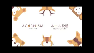 Acornism Instructions (English/Japanese Subtitles)
