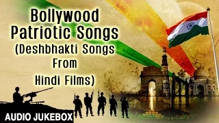 REPUBLIC DAY SPECIAL I BOLLYWOOD PATRIOTIC SONGS I Deshbhakti Songs from Hindi Films