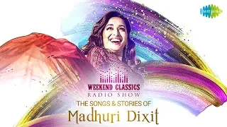 Carvaan/ Weekend Classic Radio Show | Madhuri Dixit Special | Paisa Yeh Paisa | Speaker Phat jaye