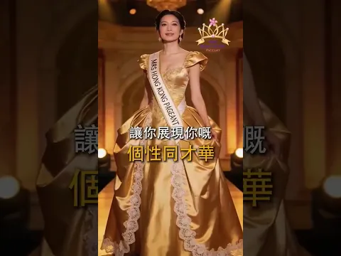 youtube-video-thumbnail