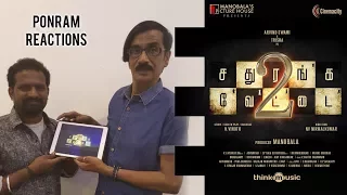 Director Ponram reactions on Sathuranka Vettai 2 Teaser | Arvind Swamy, Trisha
