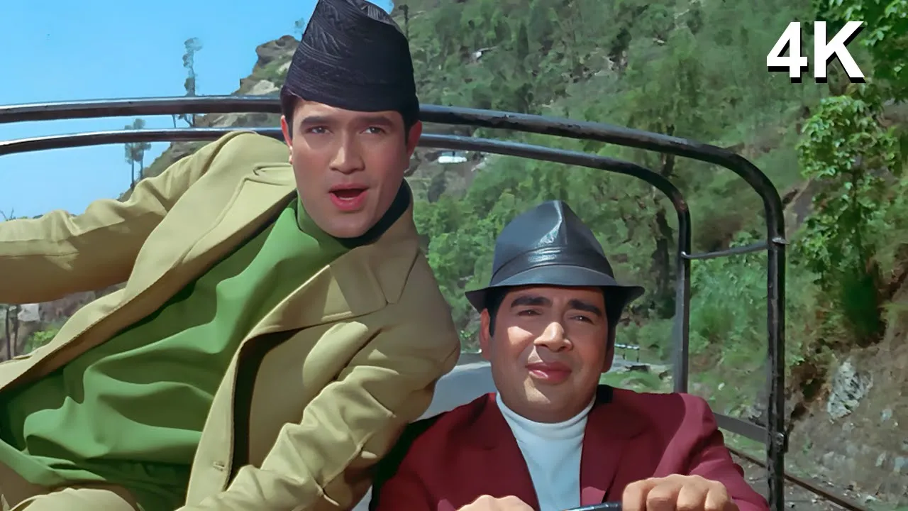  Mere Sapno Ki Rani 