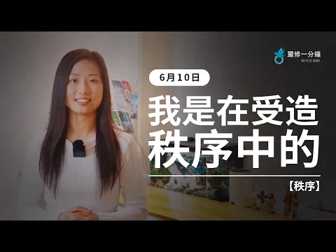 youtube-video-thumbnail