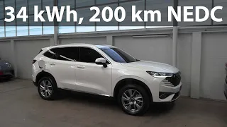 Haval H6 PHEV range test