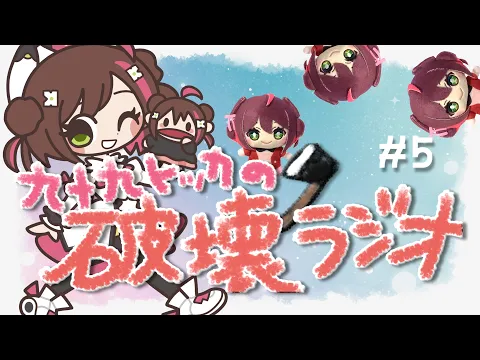 youtube-video-thumbnail