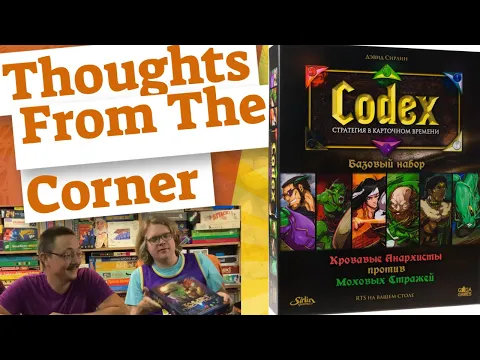 Codex : Card -time Strategy Review
