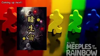 All the Games with Steph: Dark Era