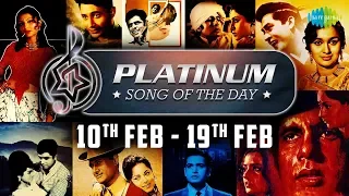 Platinum Song Of The Day | 10th Feb to 19th Feb | Bachna Ae Hasino | Jata Kahan Hai Deewane