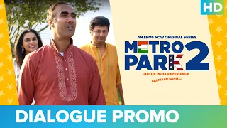 Perfect Tip for good luck Ft. Kalpesh Patel | Metro Park 2 | An Eros Now Original Series
