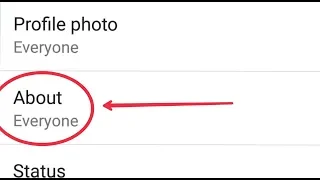 WhatsApp || What is About in WhatsApp || How To Use About WhatsApp || What is About in WhatsApp || How To Use About