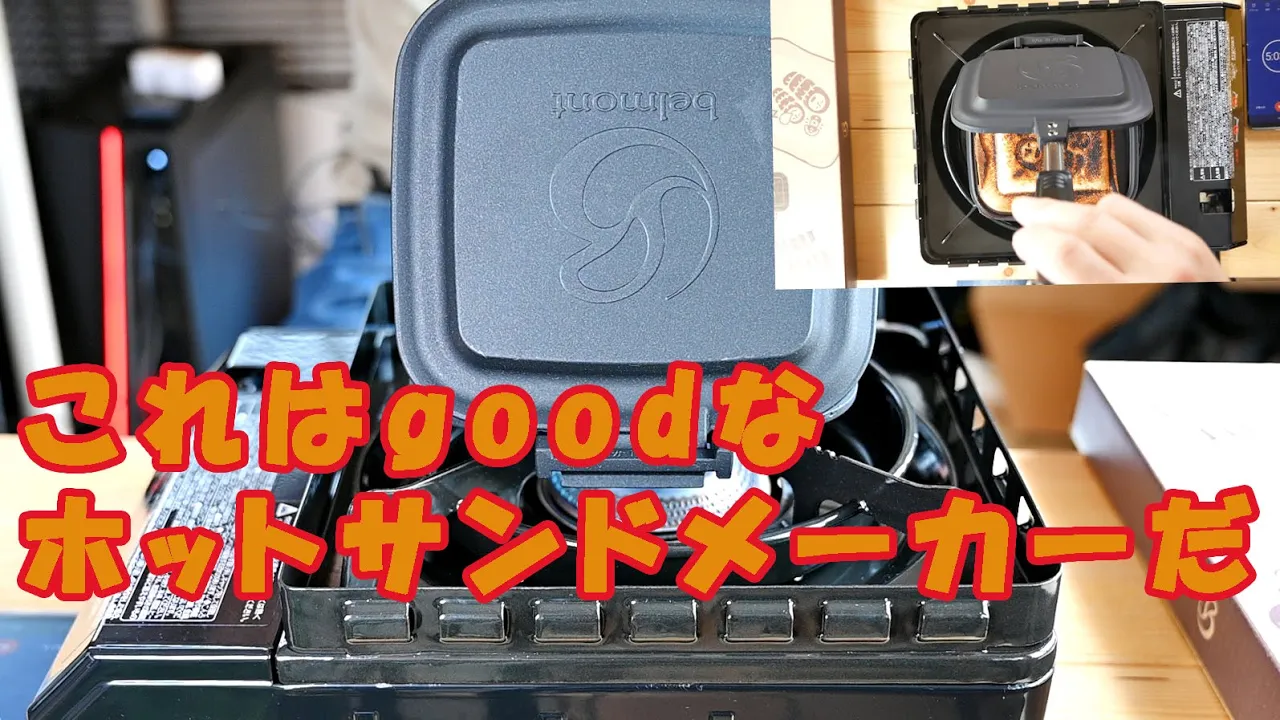 YouTubeサムネイル