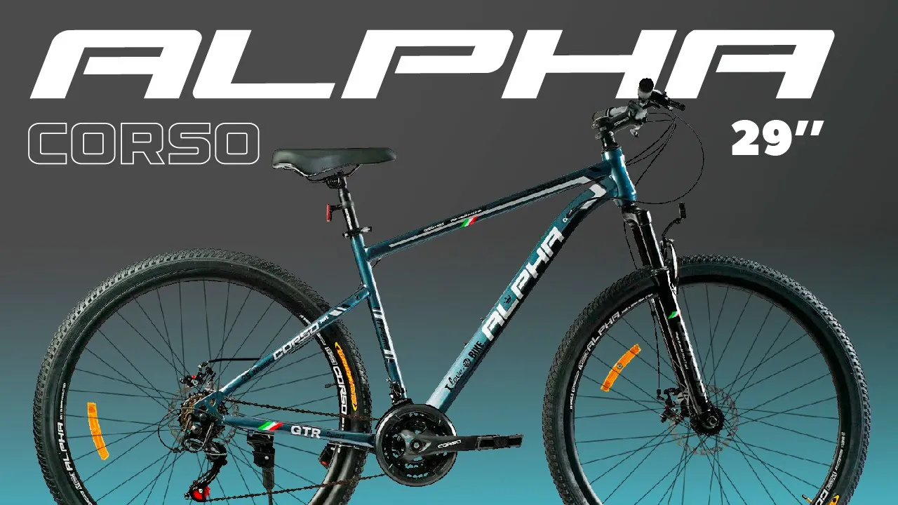 Велосипед Спортивний Corso 29" дюймів «ALPHA» LF-29102
