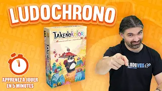 Ludochrono - Takenokolor
