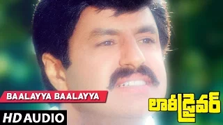 Lorry Driver - BAALAYYA BAALAYYA song | Balakrishna, Vijayashanti | Telugu Old Songs