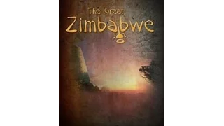 No Rules Review: The Great Zimbabwe