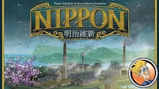 Nippon — Spiel 2015