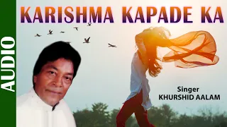 Karishma Kapade Ka - Full Song | Khurshid Aalam | Locha- Super Hit Ashikana Qawwali | Hindi Song