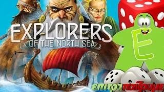 Explorers of the North Sea - How to Play Video by Epitrapaizoume.gr