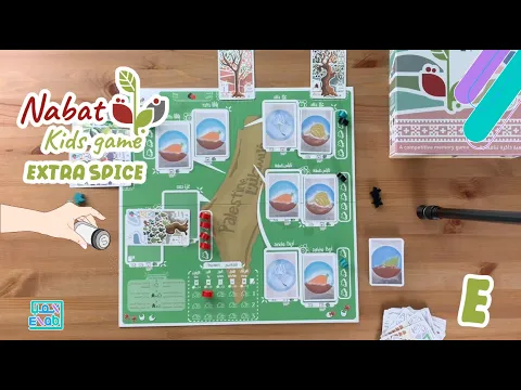 Nabat Falastini - Kida Game - Extra SPice
