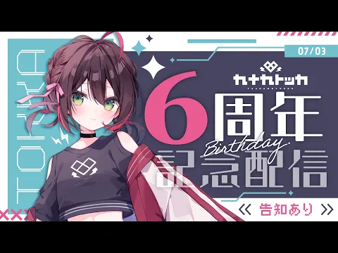 youtube-video-thumbnail