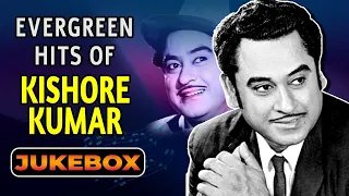 Kishore Kumar Playlist | Evergreen Hits of Kishore Kumar | Old Hindi Songs | Classic Bollywood Songs