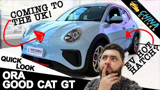 Ora Funky Cat GT (Quick Look) - The EV Hatch Coming To The UK!