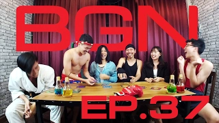 BGN บอร์ดเกมไนท์ EP37 Skull กะโหลกบางตายช้า กะโหลกกะลาตายก่อน BY The Stronghold