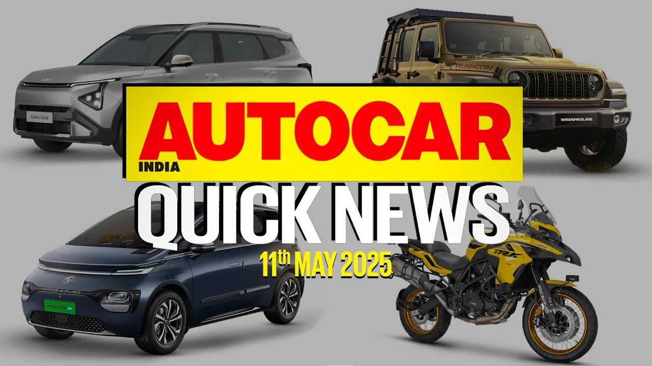 Kia Carens Clavis unveiled, Tata Altroz facelift, MG Windsor EV Pro launched | News | Autocar India