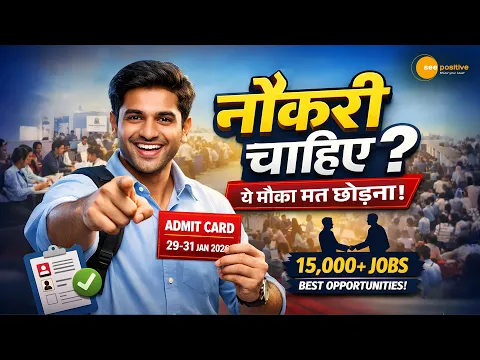 youtube-video-thumbnail