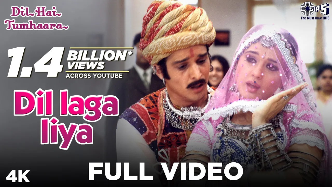 Dil Laga Liya Maine Tumse Pyaar Karke